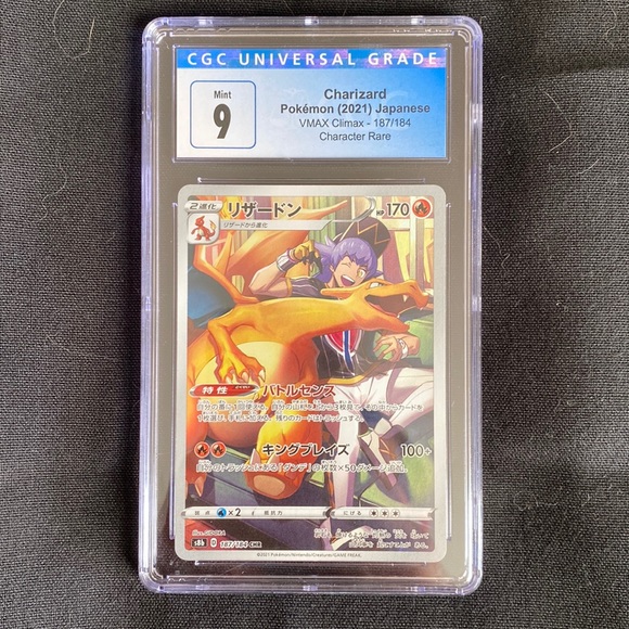 Pokemon Other - Charizard VMAX Climax (character rare)